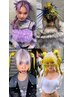 ☆期間限定クーポン☆【ヘアアレンジ】￥3500 *電話予約限定