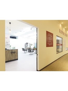 お手頃価格×ヘアケア◎髪を綺麗に保つため気軽に通えるのが嬉しい♪大人女性におススメ