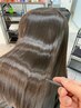 【艶サラ】髪質改善縮毛矯正＋トリートメント　26400→20000(平日限定)
