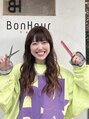 ボヌール(BonHeur) ERI 