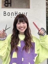 ボヌール(BonHeur) ERI 