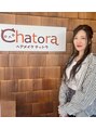 チャトラ(chatra) 熊谷 波留佳