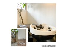 上質レザーフルフラットシャンプー台&ウルトラファインバブル◎