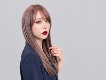 アクシアエクステンション(axia extension)