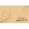 エイト(eighT-8)のお店ロゴ