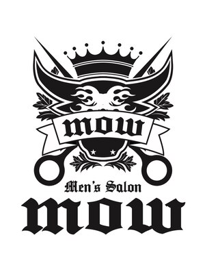 モウ(mow)