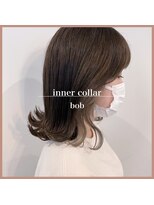アールヘアー(ar hair)&nbsp;【三浦直美】今はオトナ女子の方がインナーカラー率高い?！！