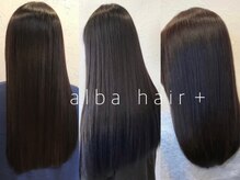 アルバヘアー(alba hair +)の雰囲気（極上の美髪へ♪）