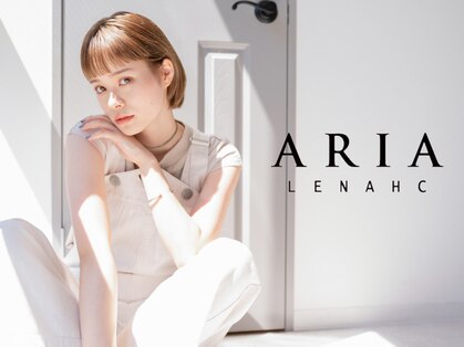 レナークアリア(LENAHC ARIA)の写真