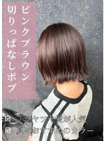 アイリス(IRIS)&nbsp;ピンクブラウン