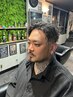 カット＋ハイライト＋パーマ （富士市/メンズカット/パーマ/眉毛/ブリーチ）