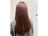 【艶色長持ち】髪質改善カラーエステ（カット込）￥16500→￥12100
