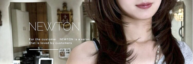 ニュートン(NEWTON)のサロンヘッダー
