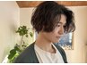 似合わせ小顔カット+アロマヘッドスパ