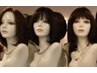 かつら・ウィッグ制作　ご相談◎