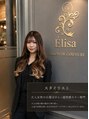 エリーザ 川越駅前店(Elisa)&nbsp;庭野 妃夏