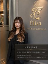 エリーザ 川越駅前店(Elisa)&nbsp;庭野 妃夏