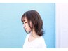 【新規】全体カラー＋髪質改善トリートメント¥8800→¥6000