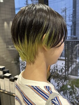 コージーベルベット(Cosy Velvet) #個性派ライムグリーン