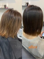 リュクレア(Luclea)&nbsp;◇弱酸性縮毛＋超高濃度水素＋トリートメント