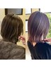 【白髪メンテナンスに＊】白髪対応ナチュラルカラー＋髪質改善トリートメント