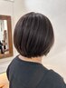 人気No.1☆白髪染め(肩まで全体)+カット+Tr￥11000（ケラ.ヘマ.アクト)
