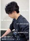 毛流れシャドウセンターパート大宮メンズカットパーマ美容室