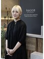 トッカ 博多駅筑紫口店(tocca hair&treatment)&nbsp;松尾 薫