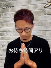 ビーボ(Bevo) 待ちアリ KEIGO