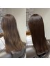 【当店人気メニュー】髪質改善メテオカラーコース(カットなし)