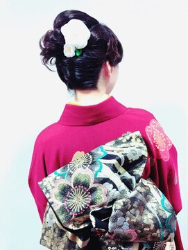 アクティフ(actif) KITSUKE