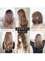 ループ(LOOP) 【オーダー別】ミルクティーカラー