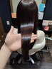 ゴワゴワな髪の方には【髪質改善】プレミアムトリートメントサプリ ￥14500