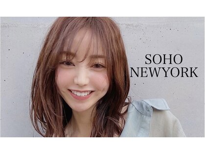 ソーホーニューヨークヘアサロン(SOHO new york Hair salon)の写真