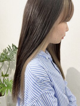 シアン(cyan.) インナーカラー