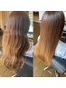 【NEW】髪質改善ストレート＋カット（TRホームケア付） ￥23,600円→￥21,000