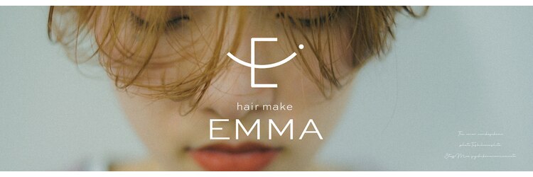 エマ 五島町店(EMMA)のサロンヘッダー