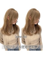 ネイロ 日本橋(NeiRo)&nbsp;小顔レイヤーカットミディアムレイヤーレイヤーロング【日本橋】