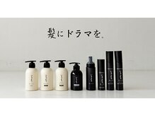 ナチュア 北千住(NaTur)の雰囲気（北千住/髪質改善ケラチン/髪質改善メテオ/髪質改善ストレート）