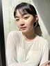 【学割U24】カット＋ケアブリーチインナーカラー＋OLAPLEX TR  14900