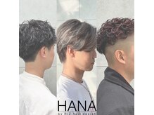 ハナバイリズ(HANA by RIZ)の雰囲気（メンズスタイルも幅広く対応しております！）
