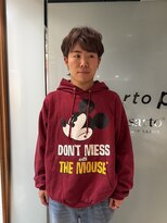 アンサルトポイ(unsarto poi)&nbsp;グレージュマッシュウルフ