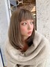 【NEW】ハイライト《ブリーチ含む》￥9900◎