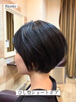 ヘアーリゾートサロン リチェット(Hair Resort Salon Ricetto) ひし形ショートボブ