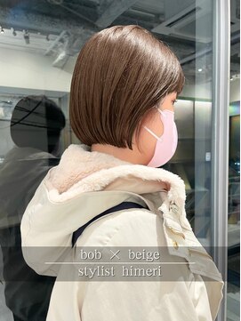 アミー 駒澤(Ammy komazawa) ボブ