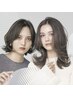 New【ミスティークターコイズ☆ミスティークラベンダー】color+cut+TR