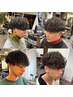 森井メンズ限定)流行りのカット＋シャドウパーマ＋眉カット→10000