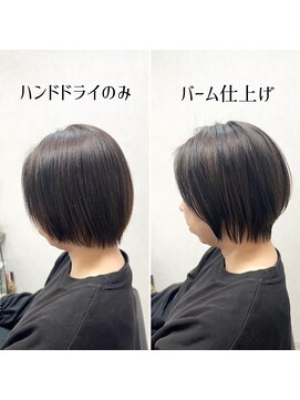 シュガー バイ エクラート 立川南口店(SUGAR by ECLART) 【立川】ショートボブ専用縮毛矯正/ショート/ナチュラル矯正