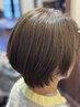 【大島指名専用】カット＋カラー＋ベーシックトリートメント