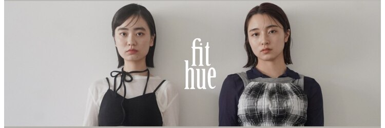フィット ヒュー 千葉(fit hue)のサロンヘッダー
